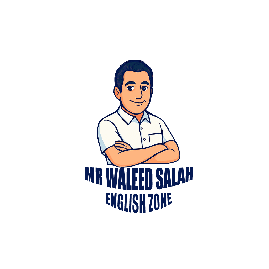 Waleed English Zone Logo